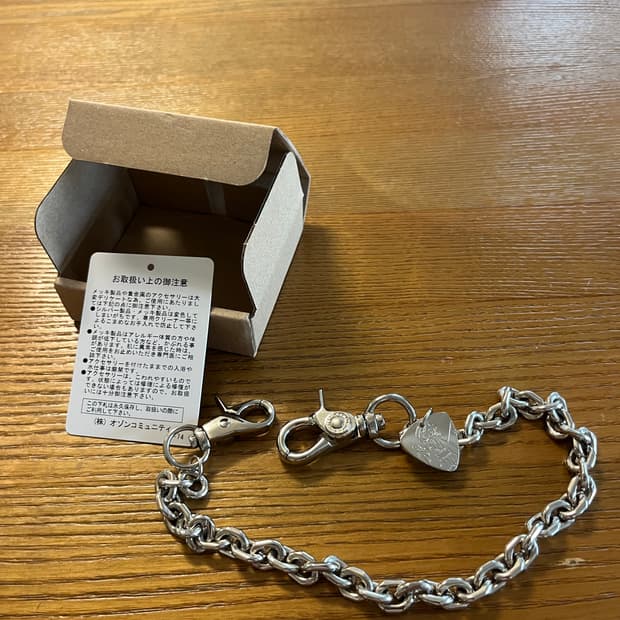 히스테릭 글래머 기타 체인