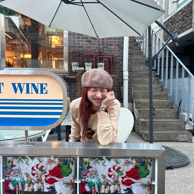 베이프 마일로 시계