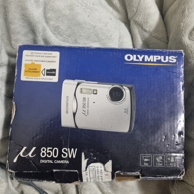 올림푸스 Stylus 850SW 디카 풀박스 디지털카메라