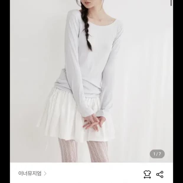 이너뮤지엄 레이스 티셔츠 Lace strap round T-shirt