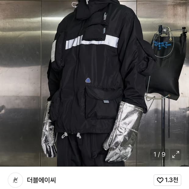 더블에이씨 테크웨어자켓