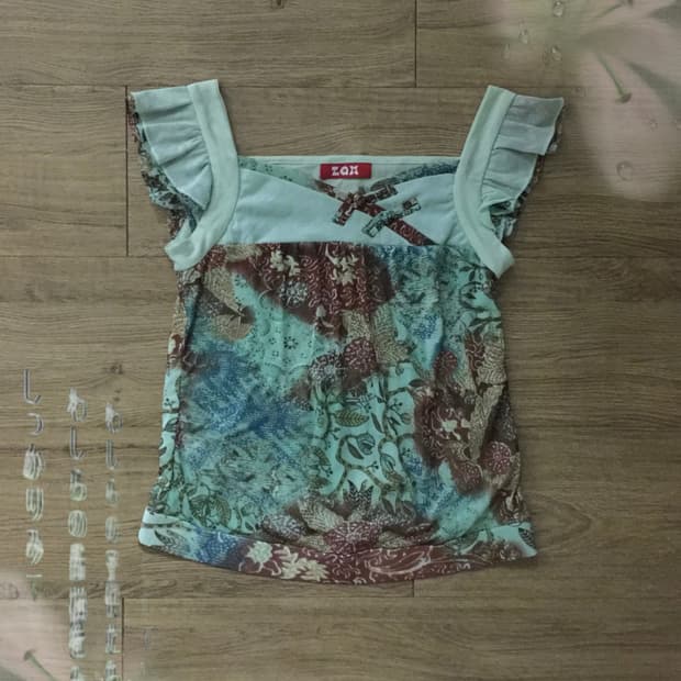 Mint Chipao Top