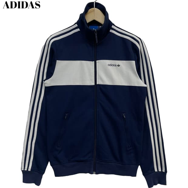 Adidas beckenbauer track top