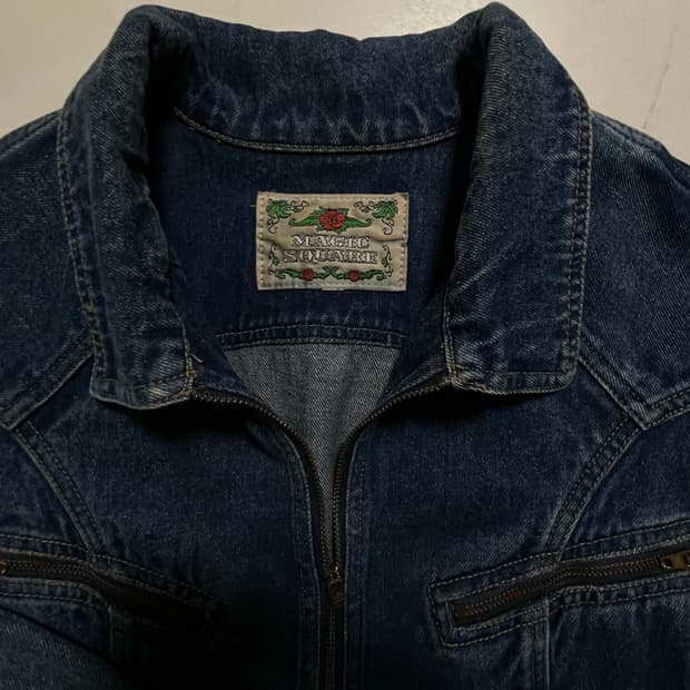 Vintage magic square one-piece