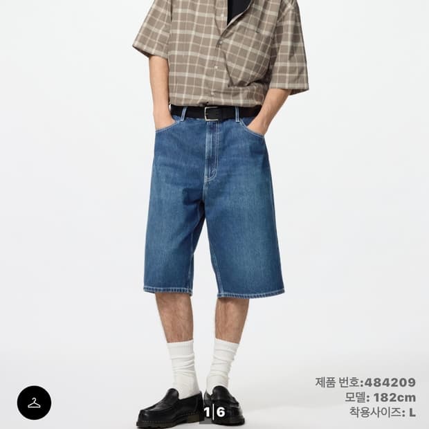 유니클로 진청 반바지 버뮤다팬츠 (단순개봉)