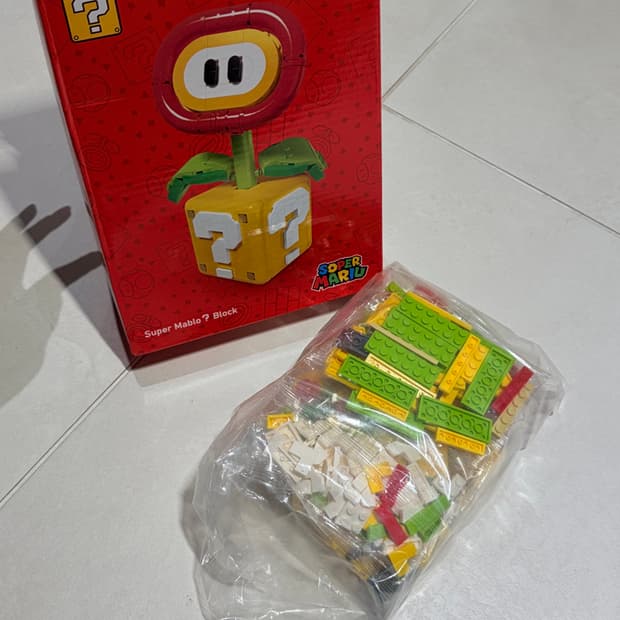 레고 슈퍼마리오 화분