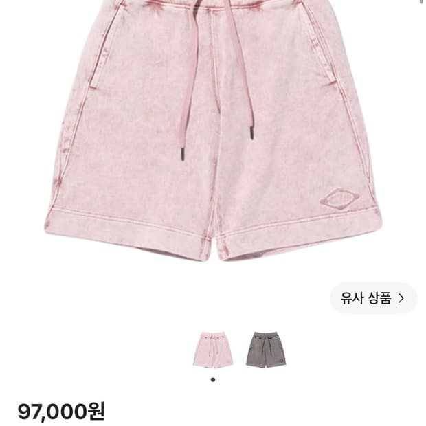 미스치프 밴딩 스웨트 버뮤다 팬츠 워시드 핑크 브라운