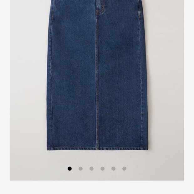 ged 클래식 데님 스커트 스몰