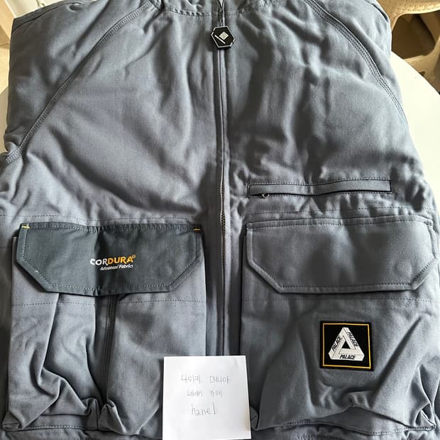 새상품) 팔라스 코듀라 덕 캔버스 자켓 블루 L