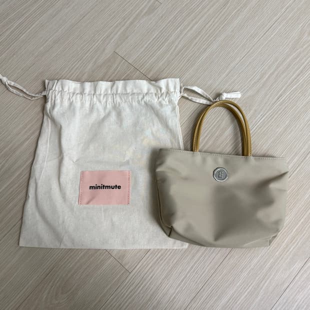 미닛뮤트 minitmute 클로 미니백 모카베이지