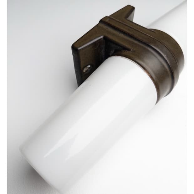 빈티지 IFÖ 벽 조명