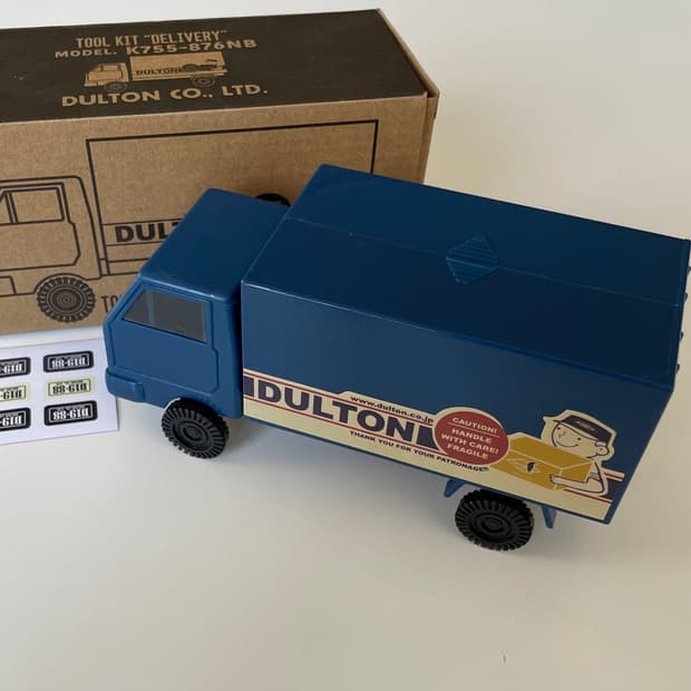 tool kit "delivery" 톨킷