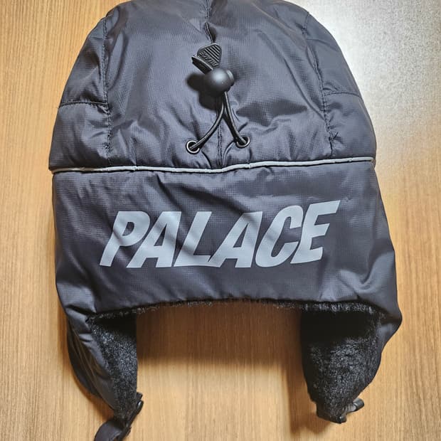 팔라스 트루퍼 햇 블랙 S/M