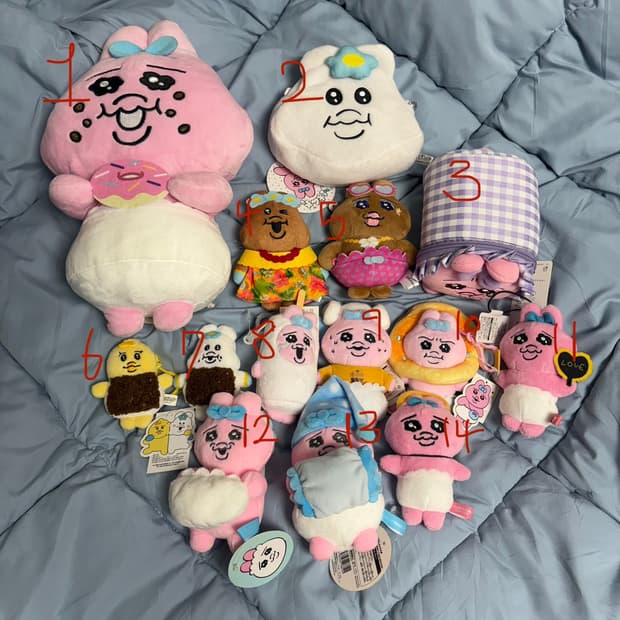 오판츄우사기 오빤츄우사기 빤쮸토끼 음뽀챠무 키링 인형 파우치