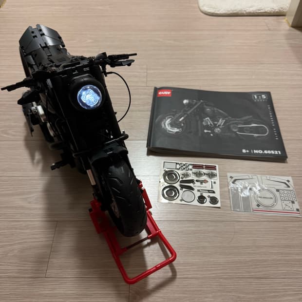 굴리 60521 전기 도금 한정판 할리 데이비슨