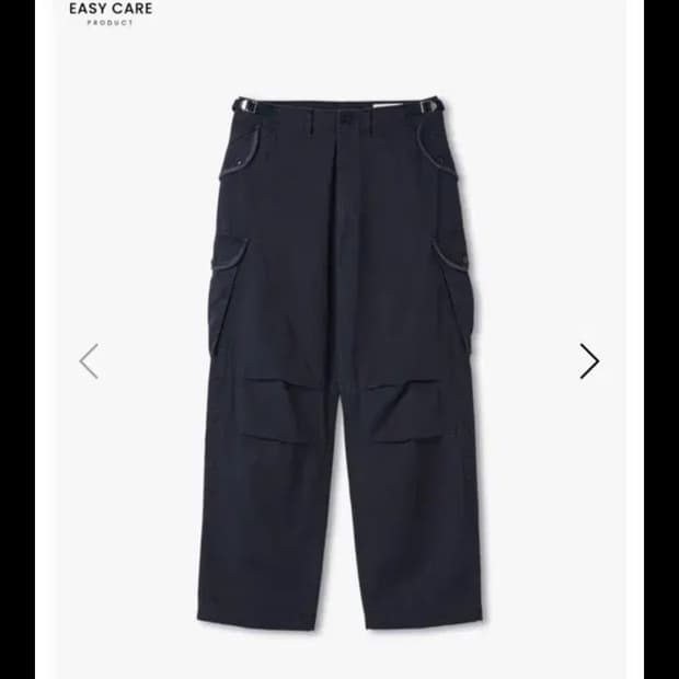 이얼즈어고 m74 팬츠