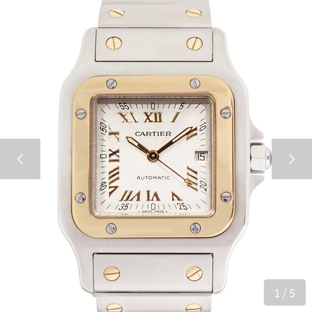 까르띠에 산토스 갈베 콤비 LM 