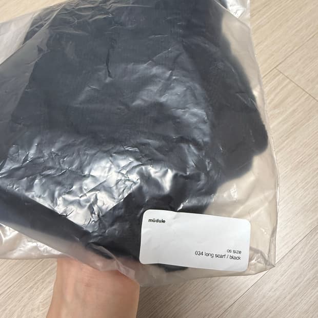 머듈 롱 스카프(블랙)