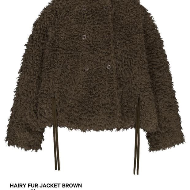 코이세이오 퍼자켓 브라운