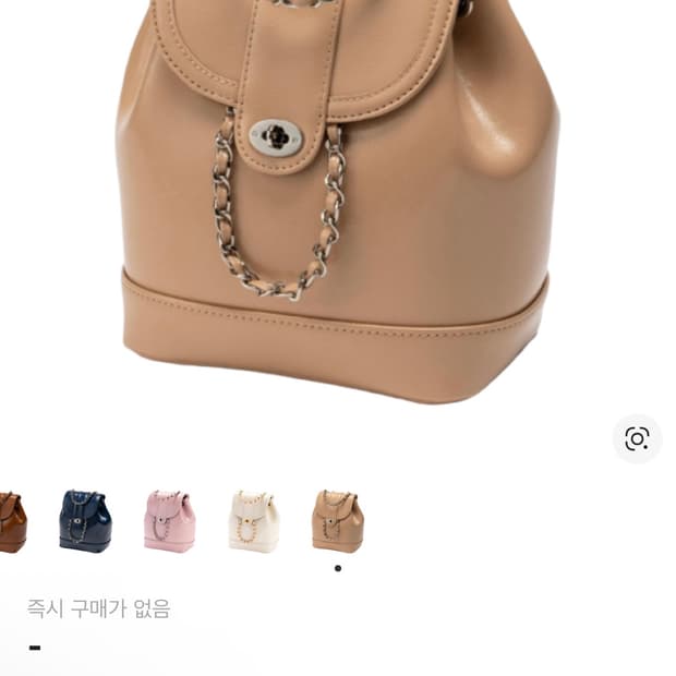 카디널레드 하우아백 베이지