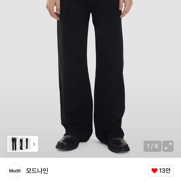 모드나인 smile and tears MOD7ww(30)