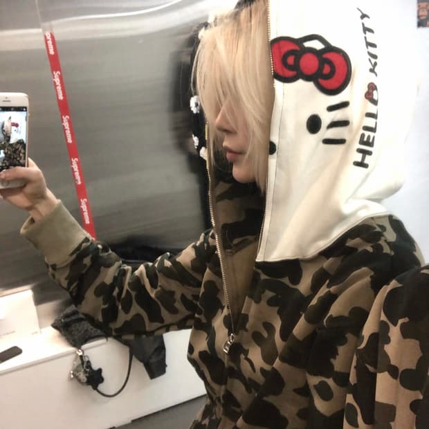 키티 베이프 집업