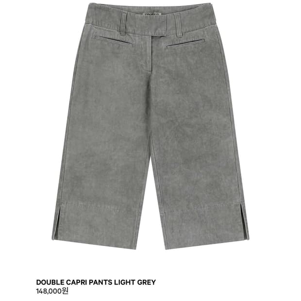 코이세이오 더블 카프리 팬츠 라이트 그레이