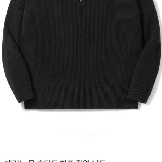 포터리 후드 하프집업 다크 네이비(2)