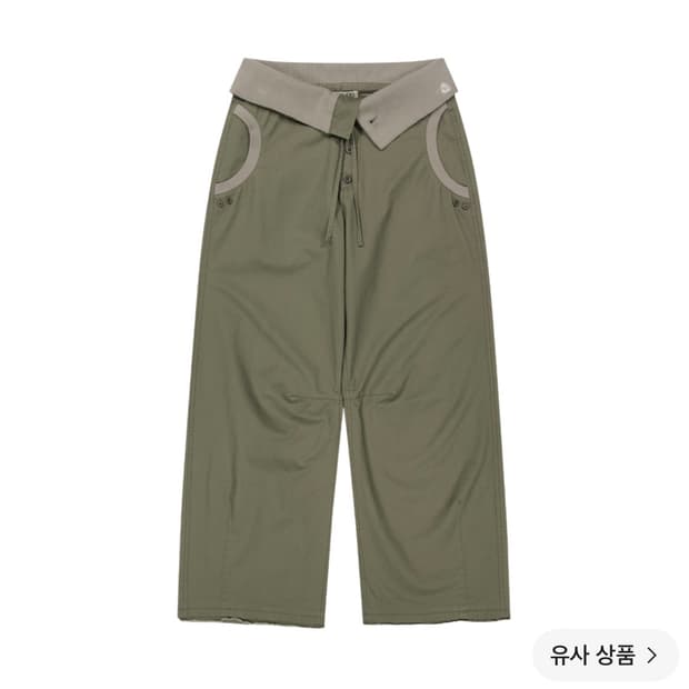 코이세이오 폴드 팬츠 카키 2사이즈 새상품