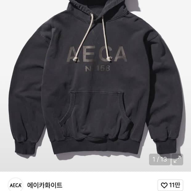 에이카화이트 후드티 L