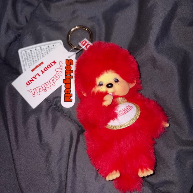 키디랜드 80주년 몬치치 키링 