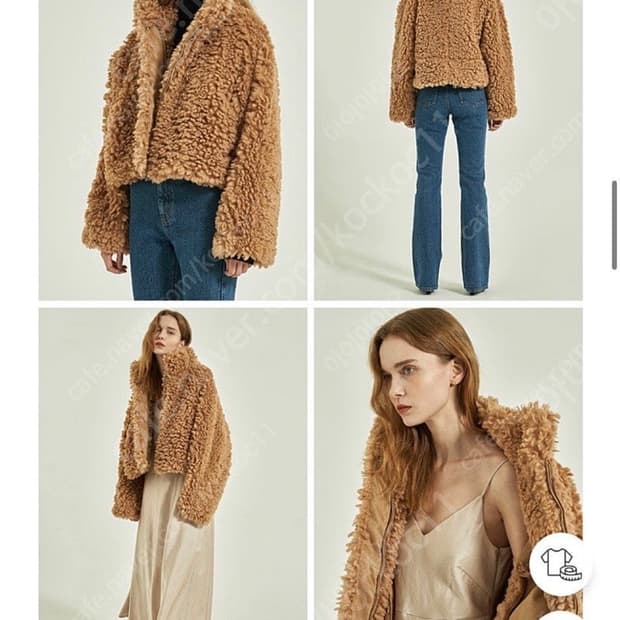 ankor 부클 무스탕