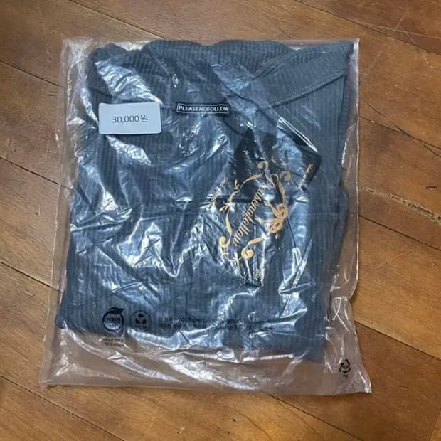 플리즈노팔로우 바비탑 차콜