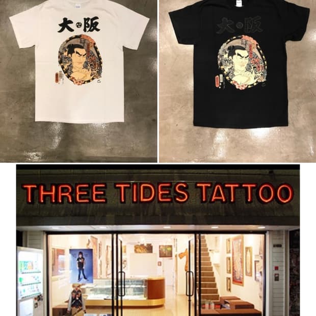 스월파 오사카오죠갱 쿄카 티셔츠 - three tides tattoo