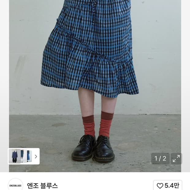 엔조블루스 셔링 밴딩 체크 스커트 블루