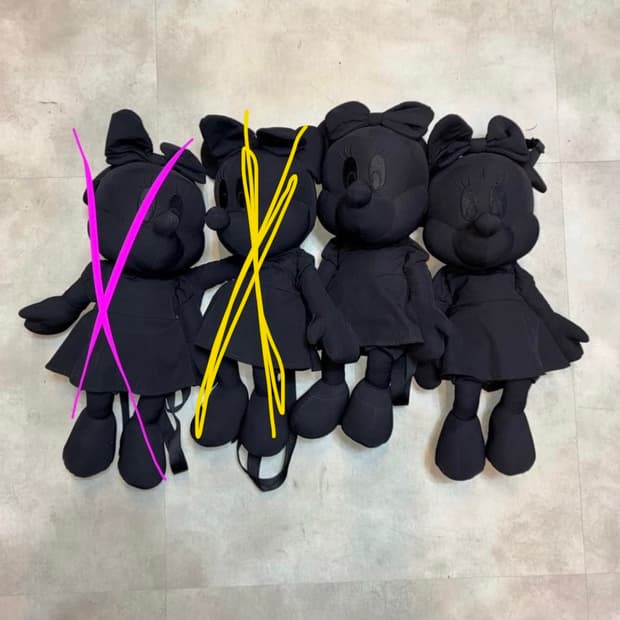 AMBUSH x Disney Minnie Mouse Plush bag