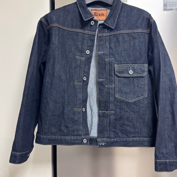 Wrath 뤠쓰 데님자켓 1