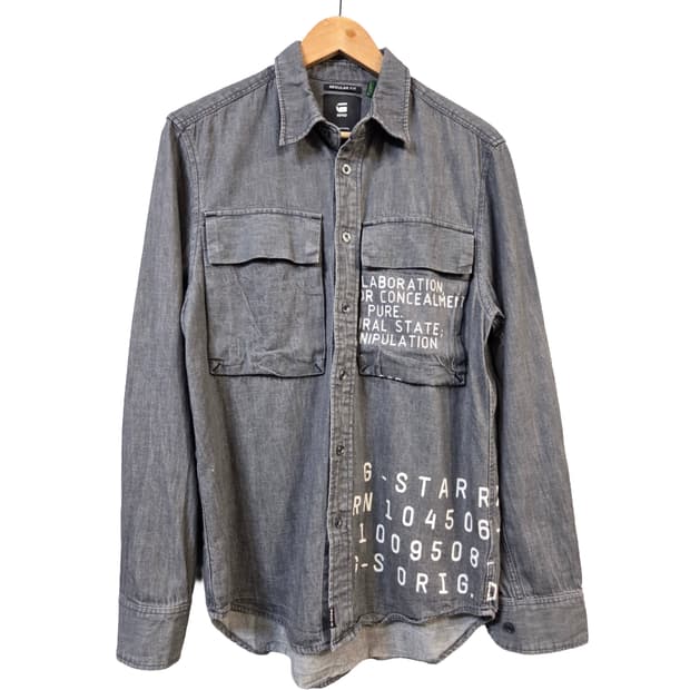 G-Star RAW 그레이 데님 셔츠(M)