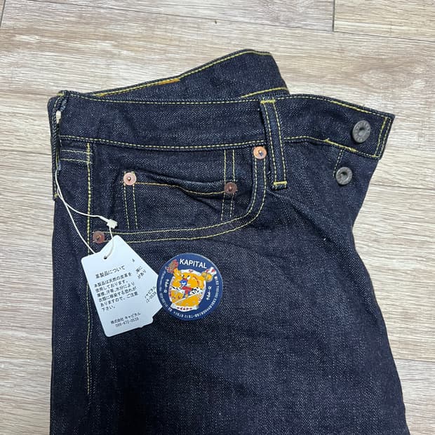 캐피탈 몽키 시스코 5p 데님 / 34사이즈