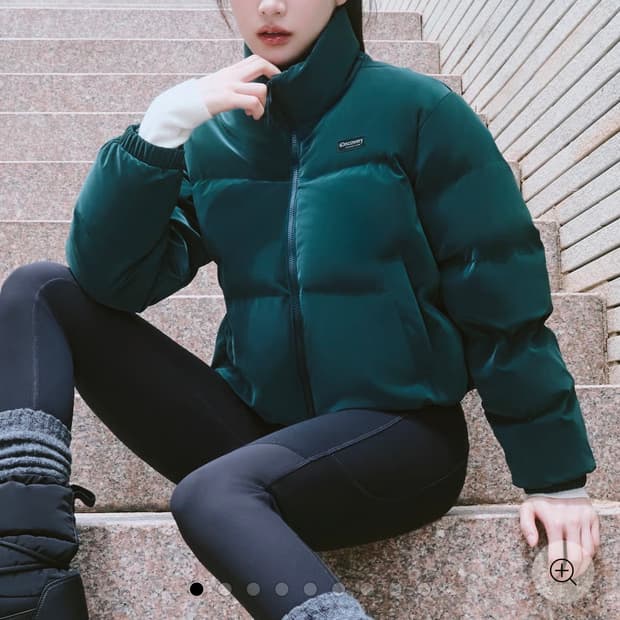 헤이니글로우숏패딩 고윤정패딩 그린컬러