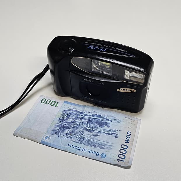 작례O 미친 가성비 삼성 ff-222 에피소드 필름카메라 빈티지 필카