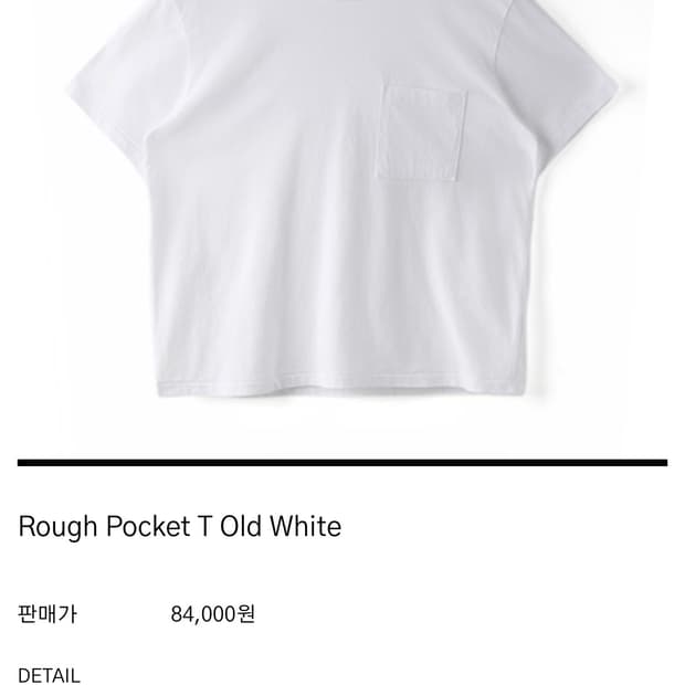 [구매]Rough Pocket T Old White