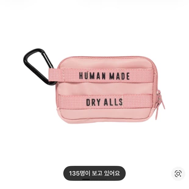 휴먼 메이드 밀리터리 카드 케이스 핑크