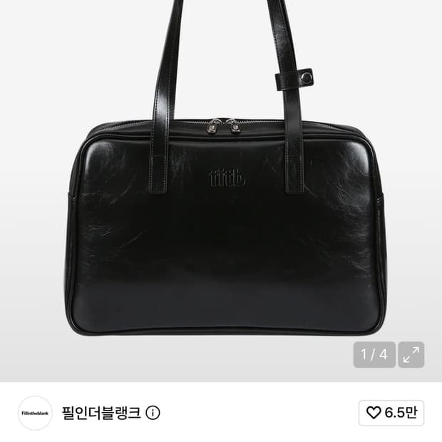 필인더블랭크 fitb Trapezoid Shoulder Bag black