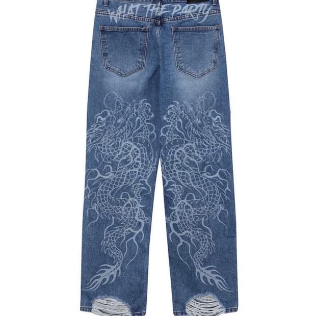 왓더파티 드래곤 데님