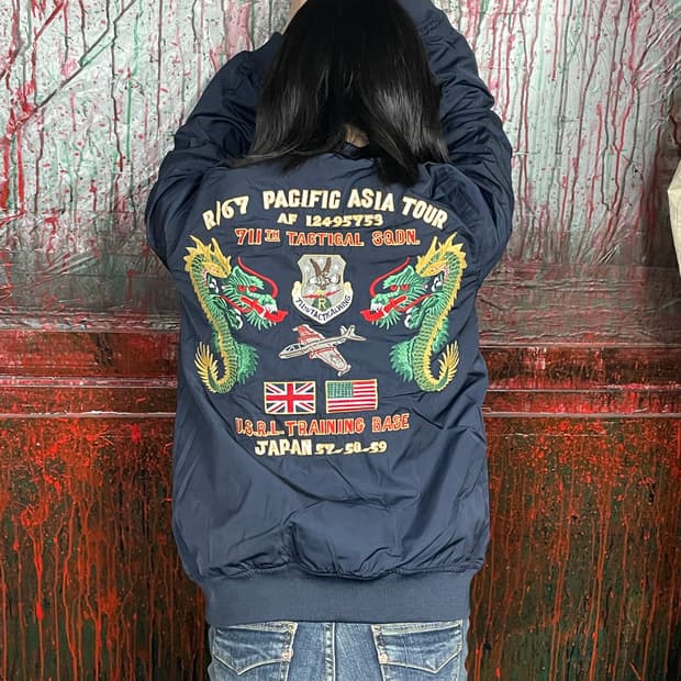 일본 빈티지 KILL CITY 리버시블 스카잔 마원 ma-1 자켓 M