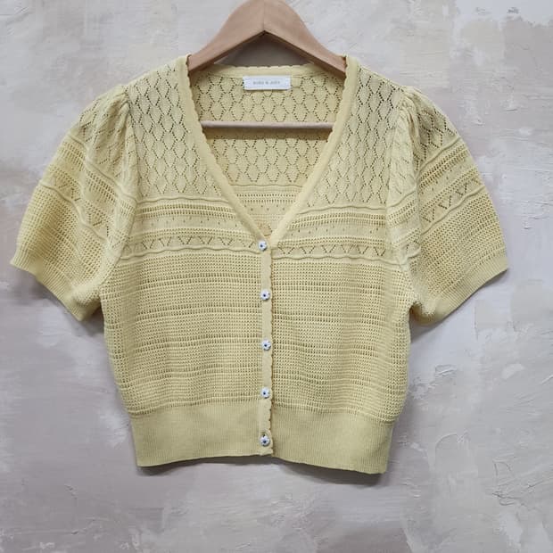 옐로우 크로쉐 니트 가디건