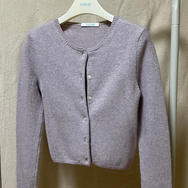 타낫 라쿤 울 가디건