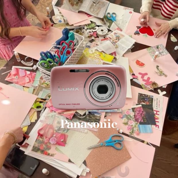 파나소닉 루믹스 dmc-s1 핑크 빈티지디카 디지털카메라