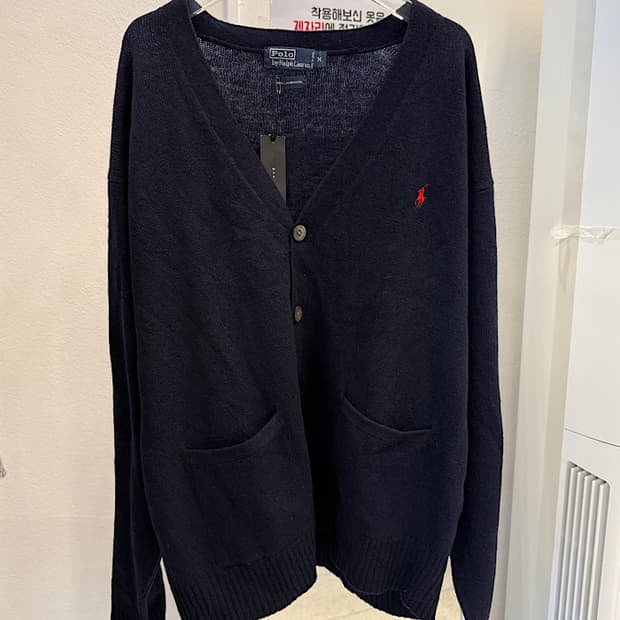 폴로 가디건 